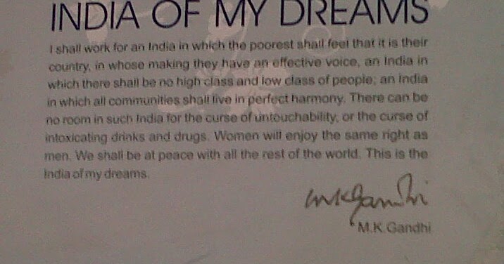 Essay on my dream of modern india